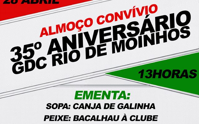 35AniversriodoGDCRiodeMoinhos_F_0_1591379424.
