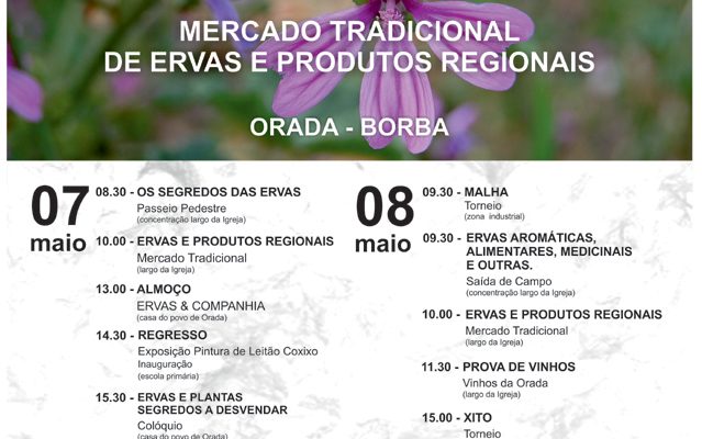 ErvasCompanhia2016_F_0_1591379681.