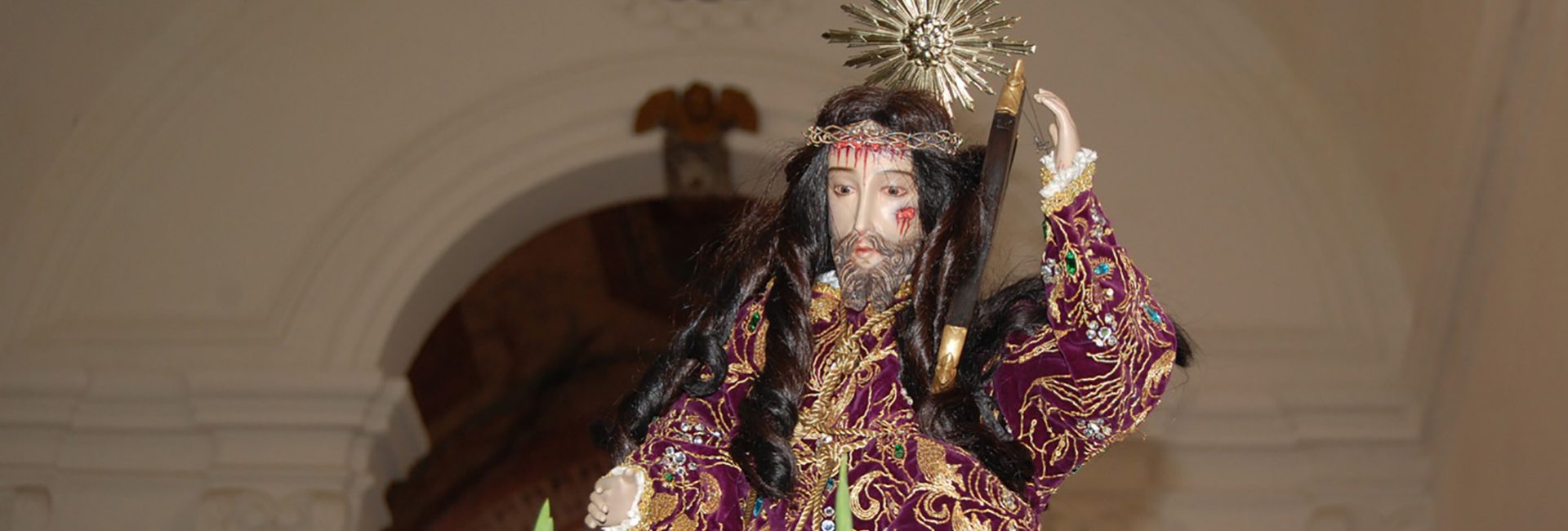 Senhor Jesus dos Aflitos