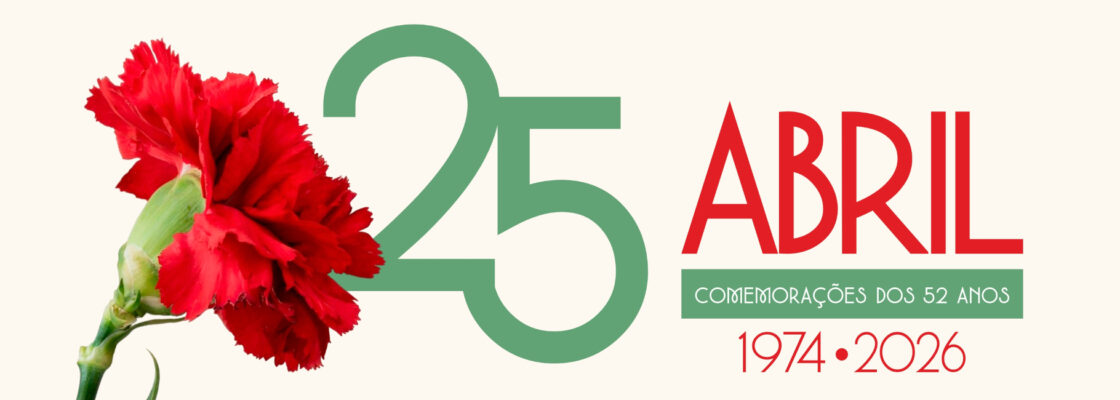 Comemorações dos 52 anos do 25 de abril
